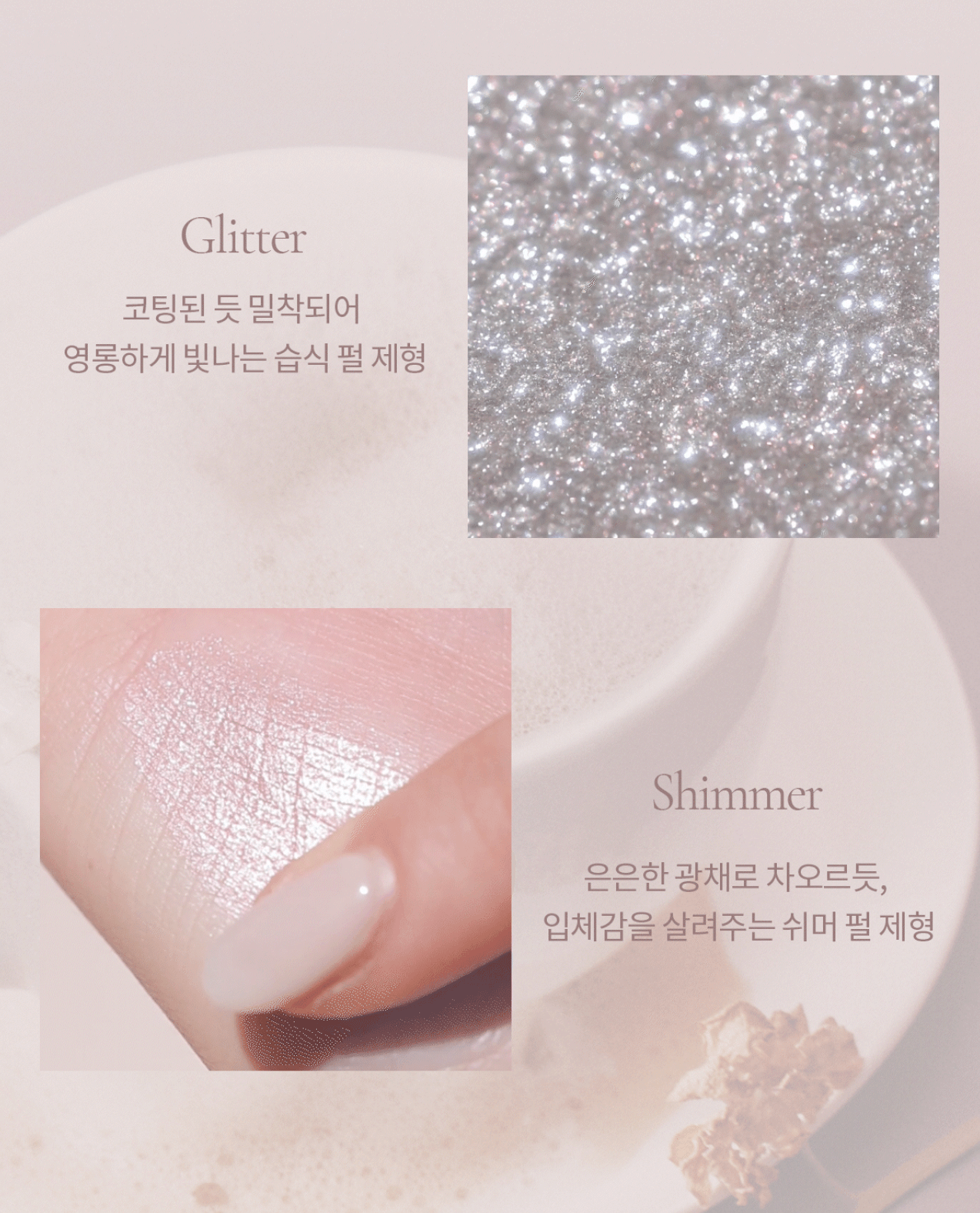 🌰新品限量送手機支架☕ 韓國 mude Shawl Moment Eyeshadow Palette 十色眼影盤 #06 Vanilla Tea Latte 低飽和調雲呢拿茶拿鐵