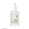 磨皮收毛孔～韓國 numbuzin No.3 Skin Softening Serum 3號柔滑嫩膚酵母精華 - 50ml