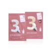 韓國 numbuzin No.3 Tingle-Pore Softening Sheet Mask 3號酵母收毛孔嫩膚面膜