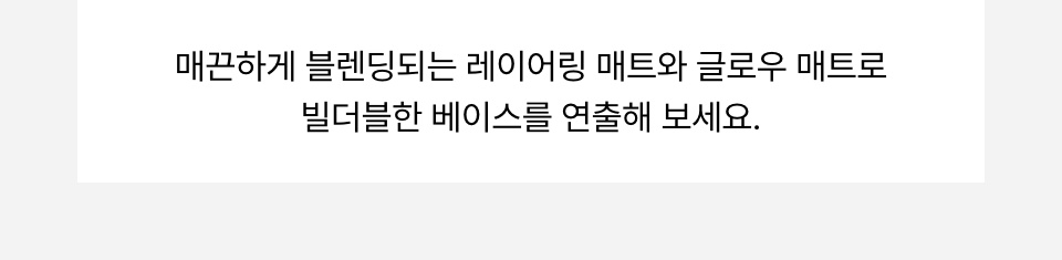 韓國小眾品牌 OddType Mute Sleek Eye Palette 6色眼影盤 - 3色調選擇