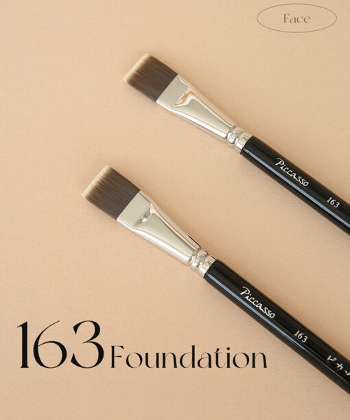 韓國 Piccasso Foundation Brush 專業級黑柄粉底掃 #163