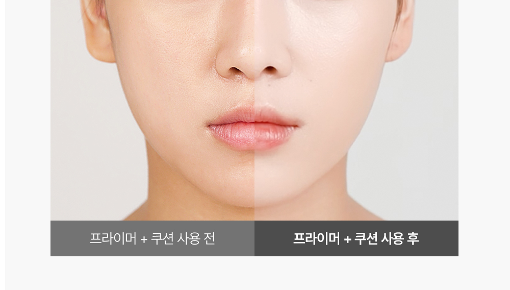 隱形毛孔柔焦~韓國 Too Cool For School Art Class Water Blur Moisture Primer 水感霧化妝前底霜