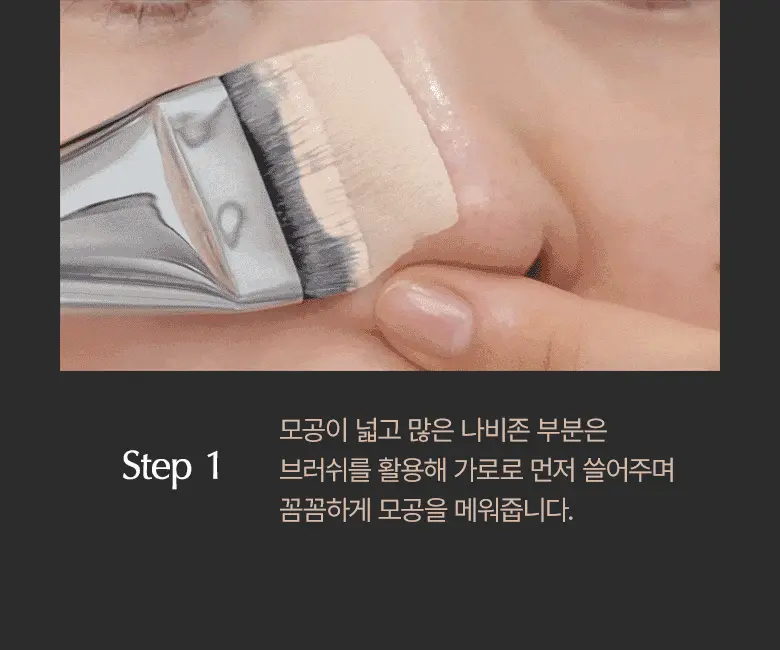 48小時持妝～韓國 WakeMake Water Velvet Cover Foundation 水感絲絨純素粉底液SPF38 PA++ - 5色選擇