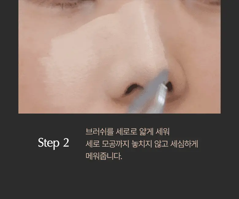 48小時持妝～韓國 WakeMake Water Velvet Cover Foundation 水感絲絨純素粉底液SPF38 PA++ - 5色選擇