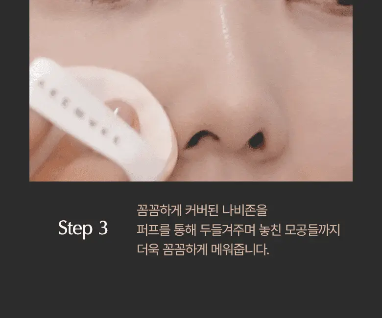 48小時持妝～韓國 WakeMake Water Velvet Cover Foundation 水感絲絨純素粉底液SPF38 PA++ - 5色選擇