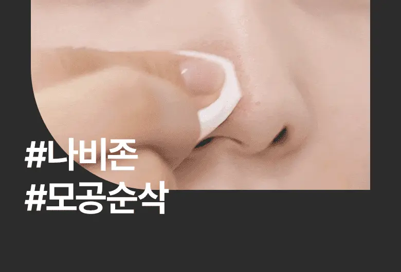 48小時持妝～韓國 WakeMake Water Velvet Cover Foundation 水感絲絨純素粉底液SPF38 PA++ - 5色選擇