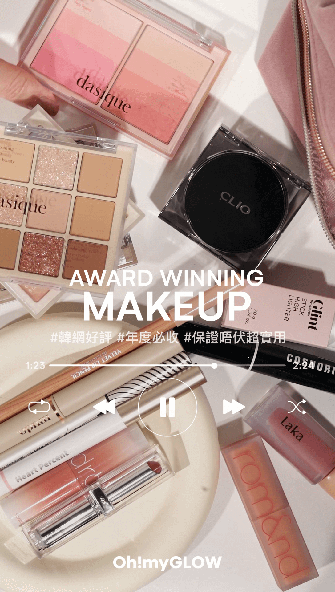 award winning makeup