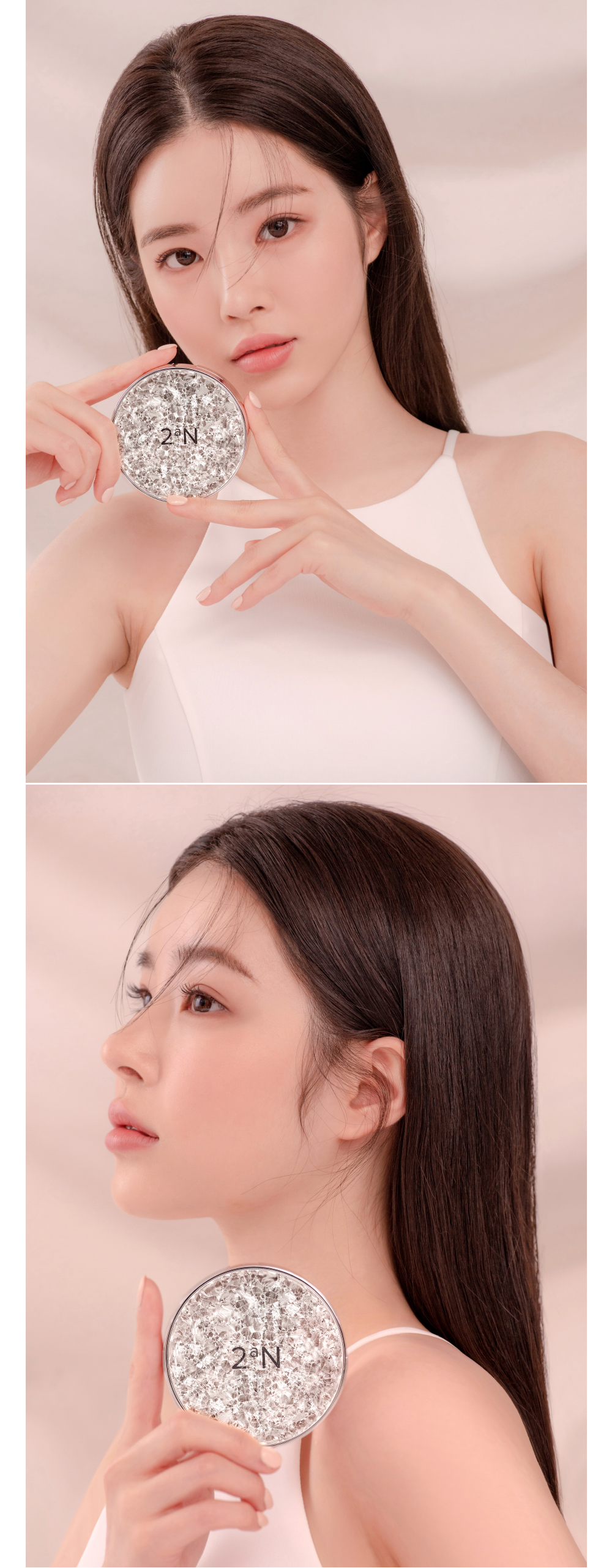 韓國 2aN Gleaming Tension Pact 粉底氣墊SPF37 PA++ - 3色選擇