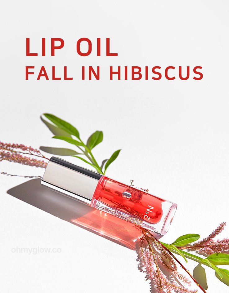韓國 2aN Lip Oil 唇油 - Fall In Hibiscus