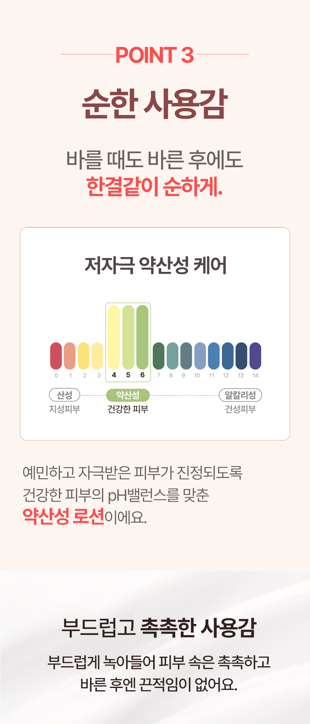 孕婦嬰兒敏感肌～韓國 ATOPALM 【🏆化解 No.1 嬰兒乳液】MLE Lotion 面及身體保濕修護乳液 - 200ml