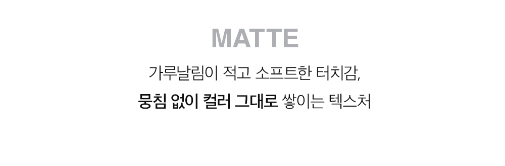 韓國 BBIA Ready To Wear Eye Palette 6色眼影盤(#01-08) - 8色選擇