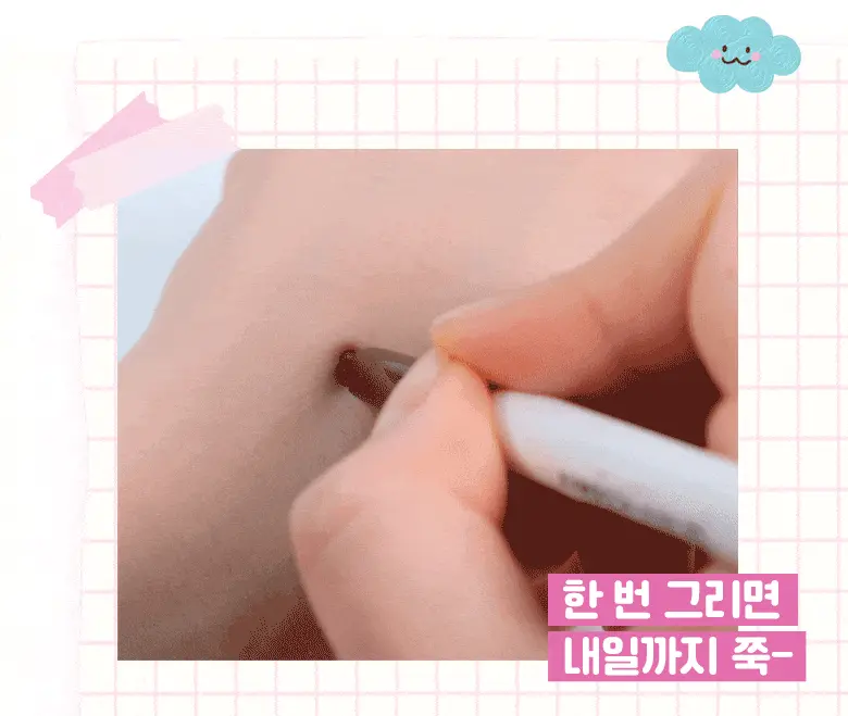 韓國 Colorgram Easy Auto Brow Pencil 雙頭眉筆 - 5色選擇