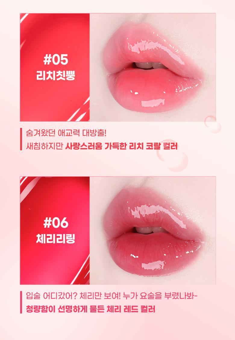 新色入!\🏆GlowPick/ 韓國Colorgram Fruity Glass Gloss 冰糖葫蘆果汁水亮唇蜜 (#01-06) – 6色選擇