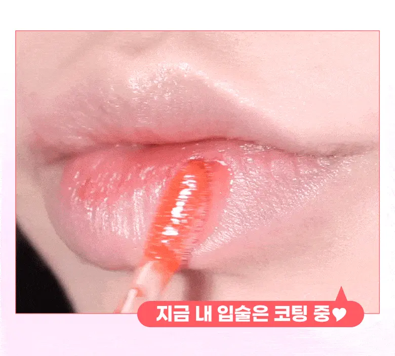 新色入!\🏆GlowPick/ 韓國Colorgram Fruity Glass Gloss 冰糖葫蘆果汁水亮唇蜜 (#01-06) – 6色選擇