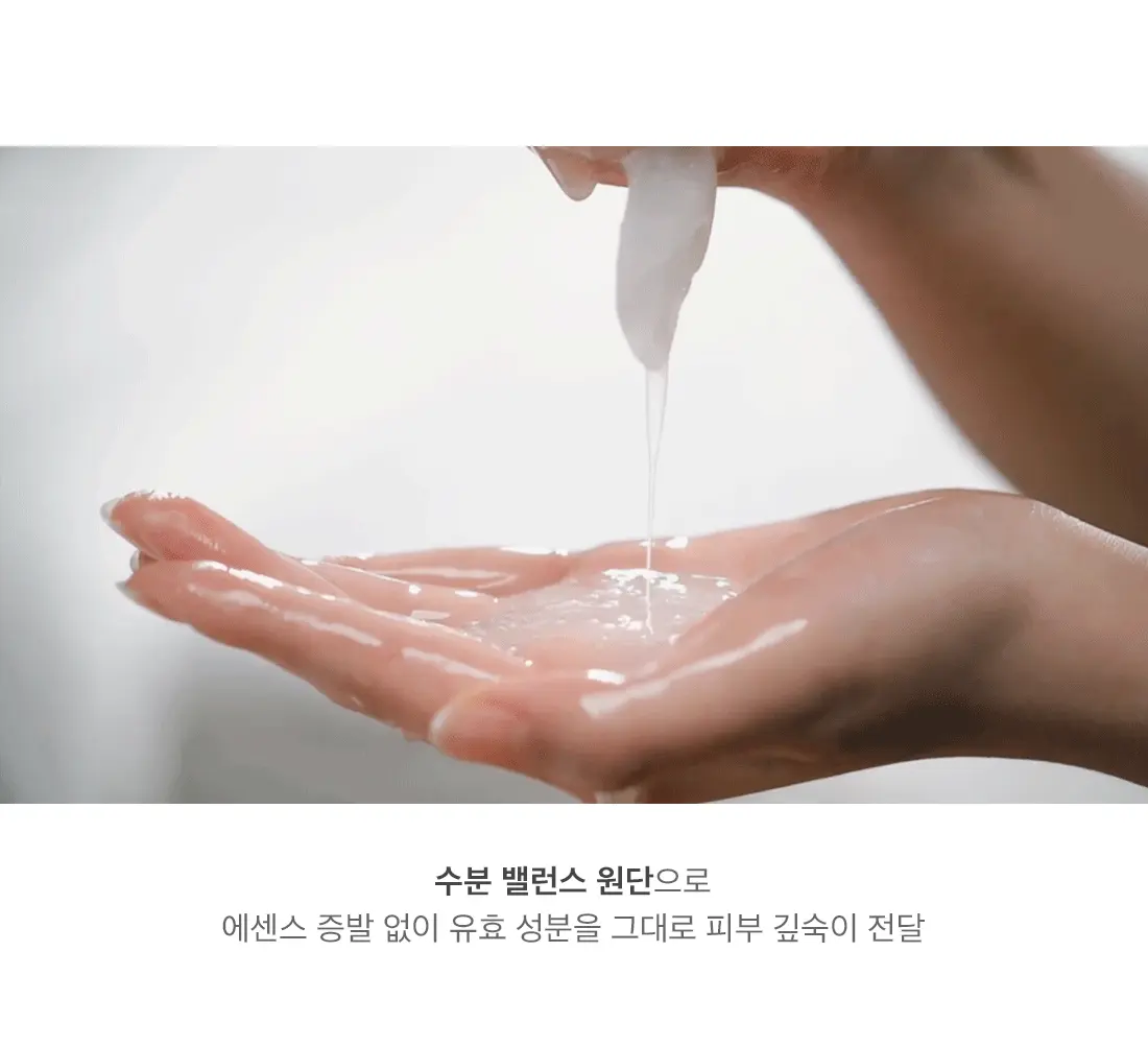 韓國 Dr.Althea Oasis Soothing Mask 綠洲舒緩修復純素面膜 5片裝 – 2種選擇