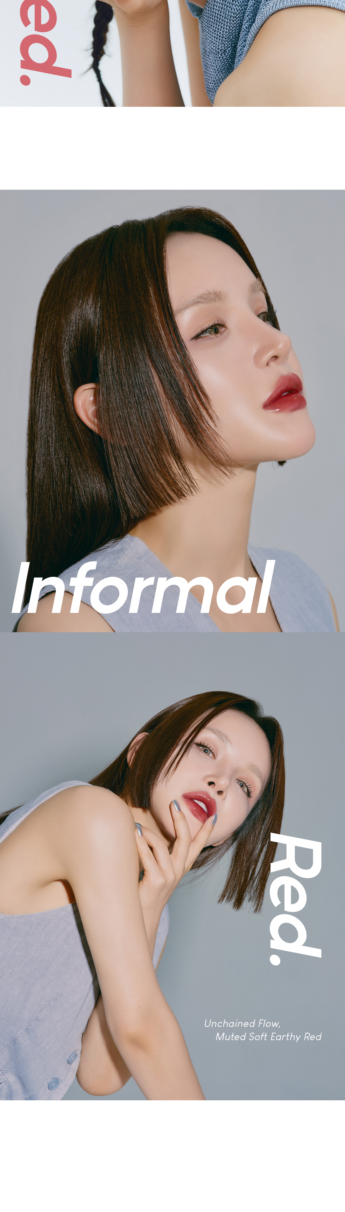 韓國 EQUMAL Non-Section Glowy Tint 水光唇釉 #119 informal red