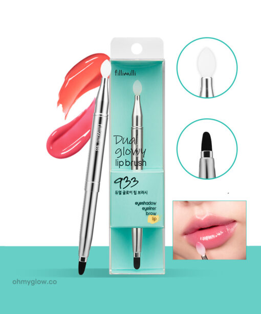 韓國 FilliMilli Dual Glowy Lip Brush #933 雙頭水光唇專用唇掃(矽膠唇刷+blending唇掃) 連筆蓋