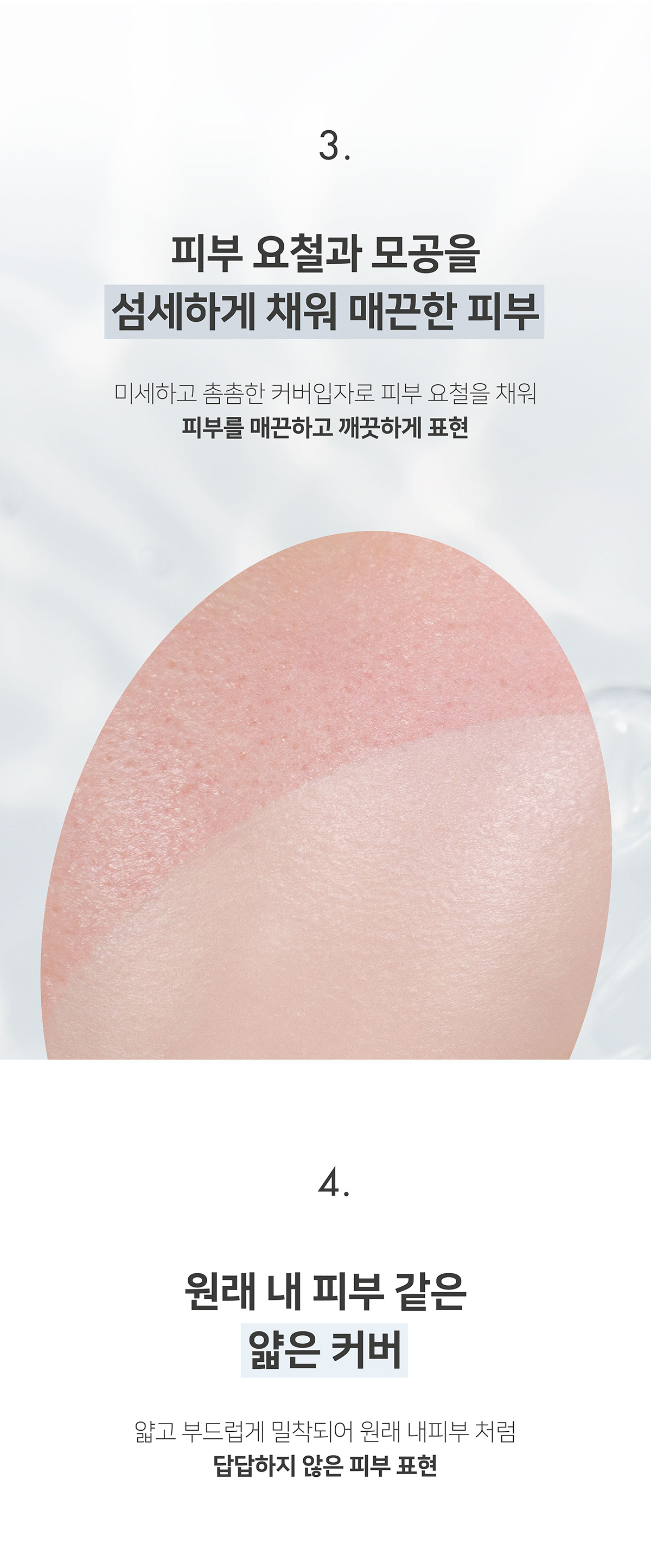 【GlowPick No.1 🏆粉餅】韓國 Luna Water Pact Clear 皇牌水光輕薄保濕粉底粉餅連補充裝 SPF50+ PA+++ - 3色選擇