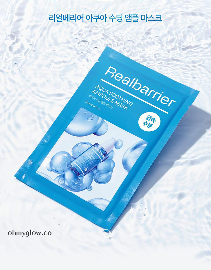推乾敏肌～韓國 Real Barrier Aqua Soothing Ampoule Mask 速效補水舒緩安瓶精華竹炭面膜 - 2種選擇