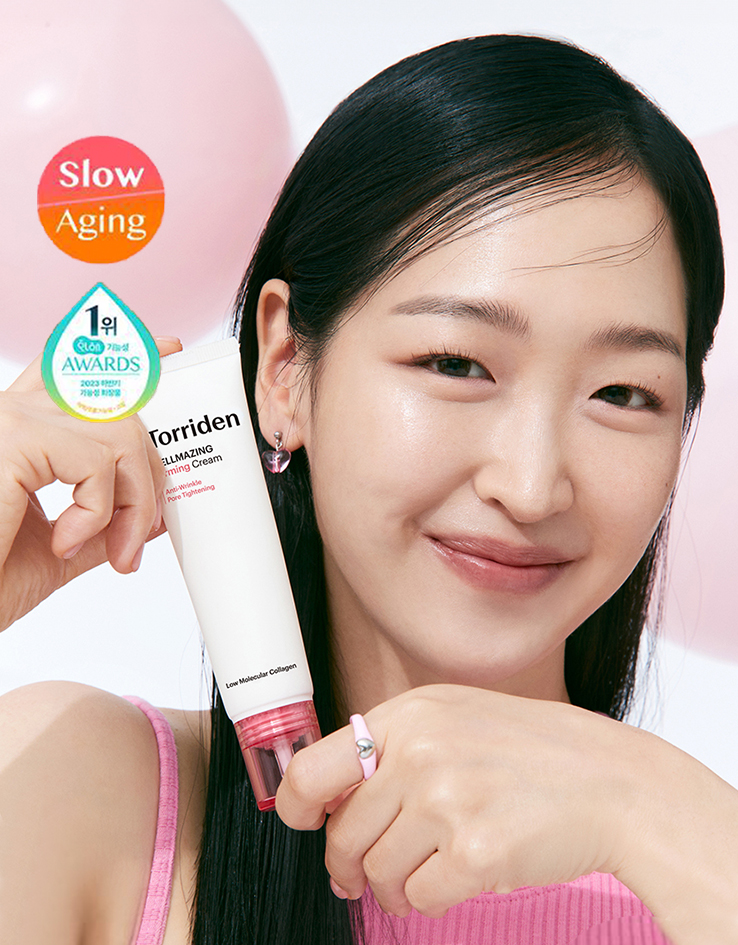 抗老收毛孔～韓國 Torriden CELLMAIZING Firming Cream 低分子膠原蛋白彈力緊緻面霜