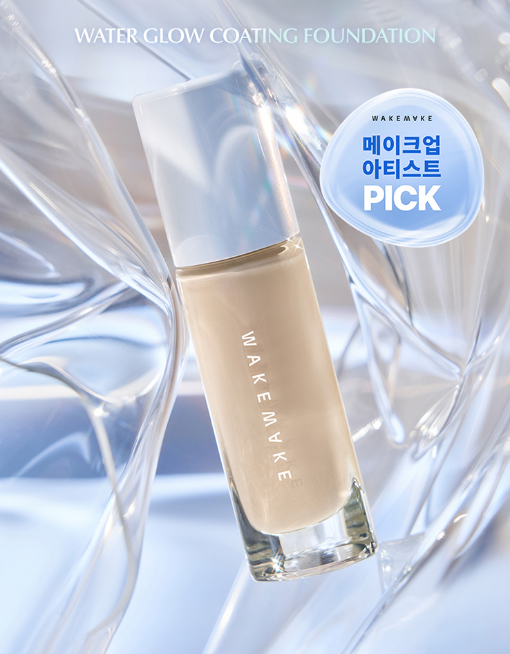 韓國 WakeMake Water Glow Coating Foundation 水感持久水光純素粉底液 SPF38 PA++ - 4色選擇
