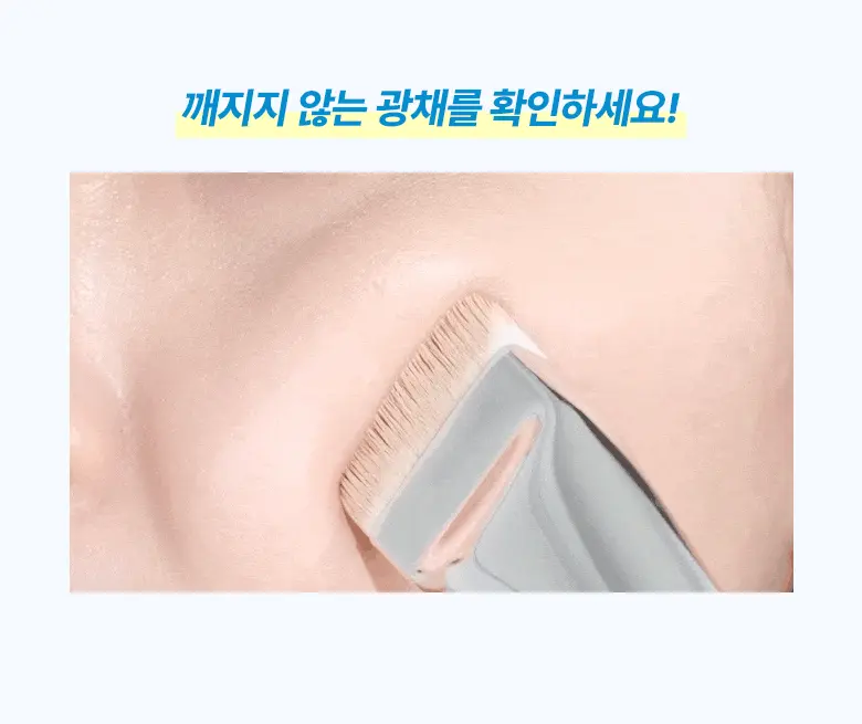 韓國 WakeMake Water Glow Coating Foundation 水感持久水光純素粉底液 SPF38 PA++ - 4色選擇