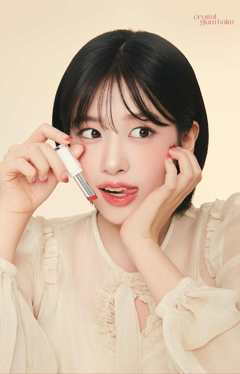 韓國 CLIO X 俞真 Crystal Glam Balm 🍎晶透水潤唇膏 - 6色選擇