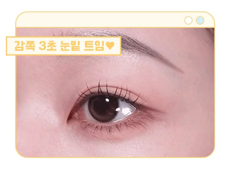 [NEW!] 大眼妝Get～韓國 Colorgram Fake Lash Maker 仿下眼睫毛眼線液筆 - 2色選擇