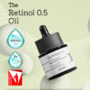 連用4週 減齡2歲！改善鬆弛肌～韓國 COSRX The Retinol 0.5 Oil 高濃度維A純視黃醇0.5%抗老回彈精華油 - 20ml