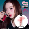 【限量Set 送#Rosy Beam唇蜜】Winter代言!韓國 Espoir 🍒櫻桃系列 Hushed Cherry Edition Couture Lip Tint Glaze 瑩潤果汁鏡面唇釉(#01-06)- 6色選擇