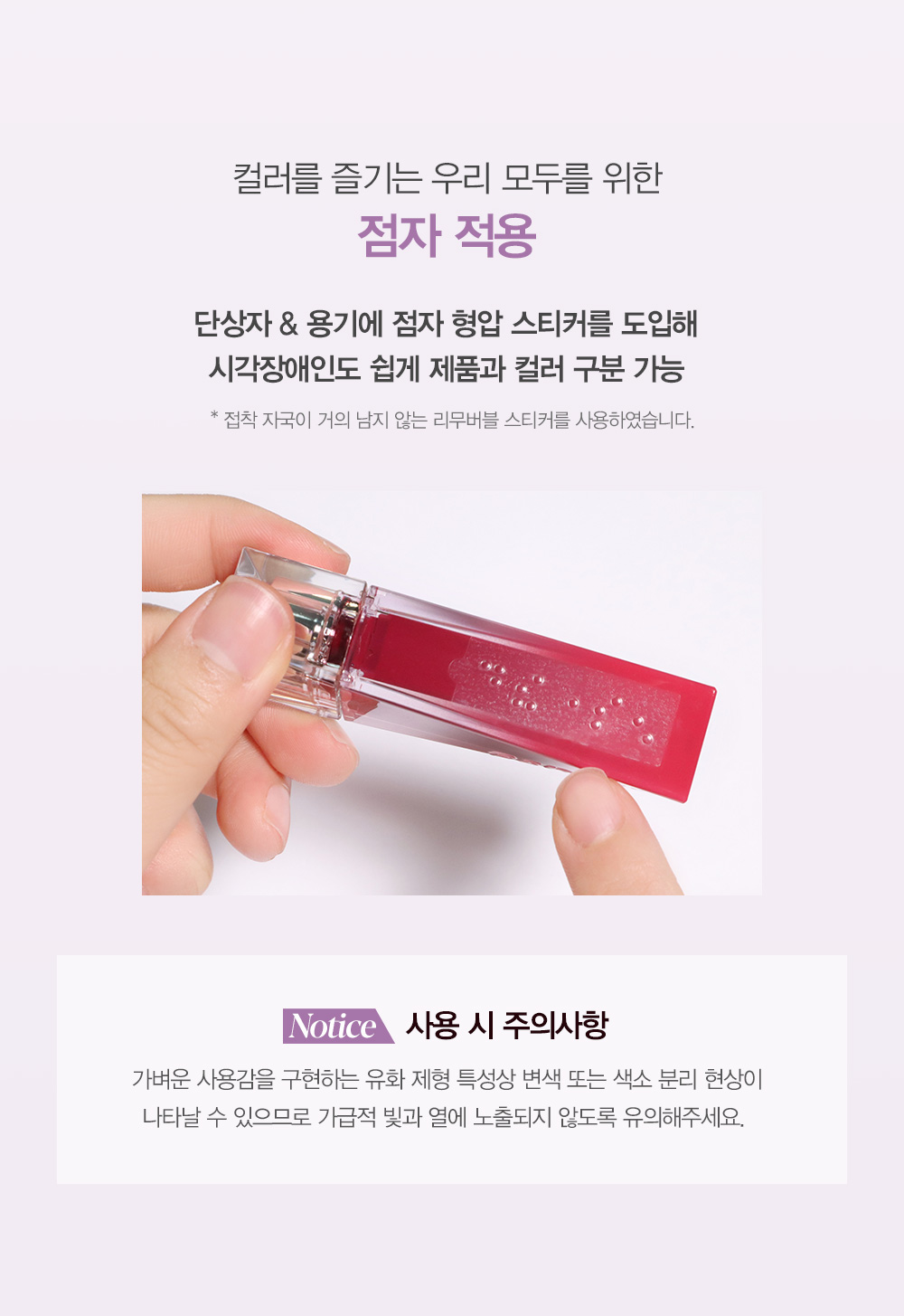 Winter代言～韓國 Espoir 🍒櫻桃系列 Hushed Cherry Edition Couture Lip Tint Glaze 瑩潤果汁鏡面唇釉(#01-06)- 6色選擇