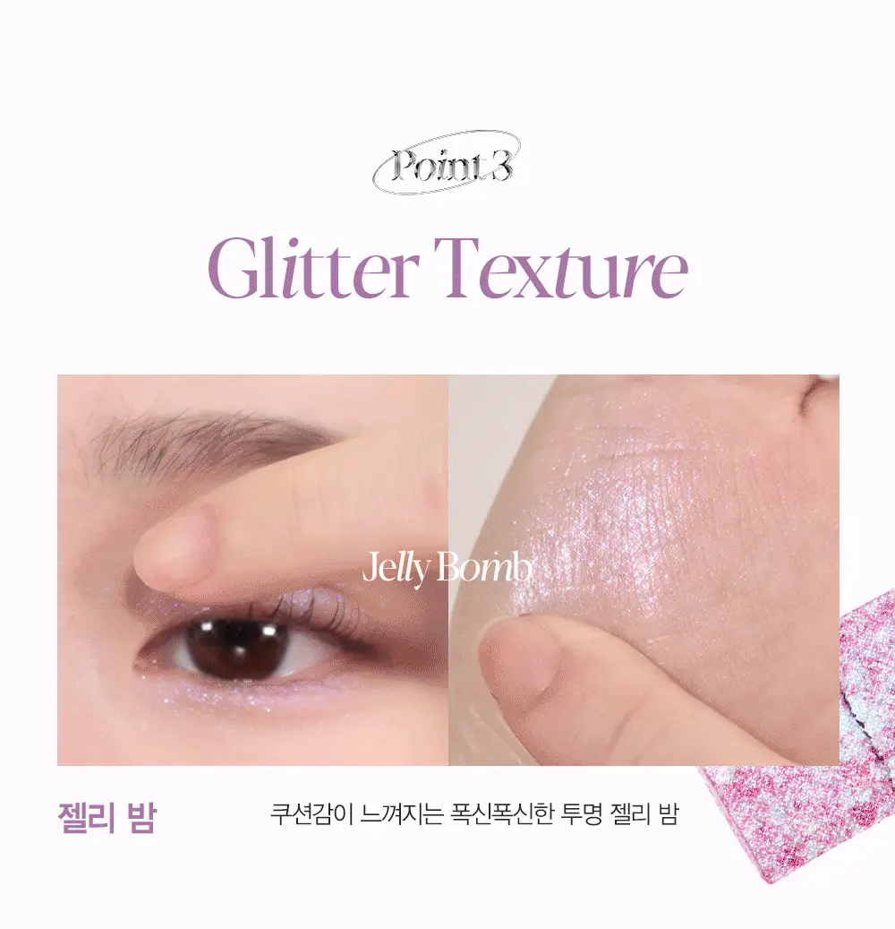 Winter代言!韓國 Espoir 🍒櫻桃系列 Hushed Cherry Edition Real Eye Palette All New 7色眼影胭脂綜合盤 - #05 Hushed Cherry