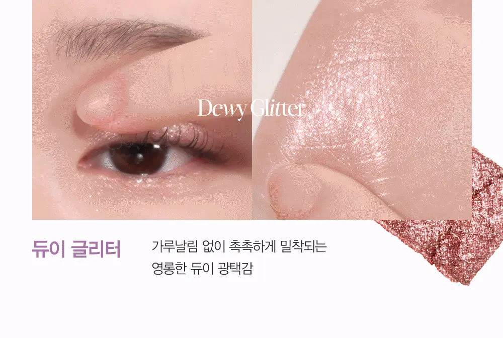 Winter代言!韓國 Espoir 🍒櫻桃系列 Hushed Cherry Edition Real Eye Palette All New 7色眼影胭脂綜合盤 - #05 Hushed Cherry