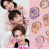 韓國 Etude 最新復刻Replay Collection 練習曲系列 Look At My Eyes 單色眼影 - 8色選擇