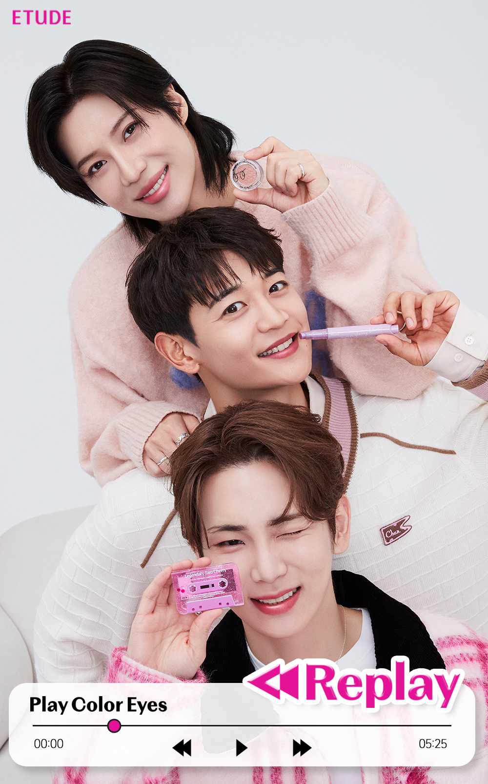 韓國Etude 最新復刻Replay Collection 練習曲系列 Play Clolor Eyes 磁帶4色眼影盤- 3色選擇