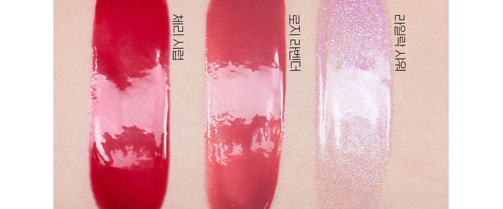 韓國 Etude 最新復刻Replay Collection 練習曲系列 Syrup Glossy Balm 糖漿光澤唇膏 - 3色選擇