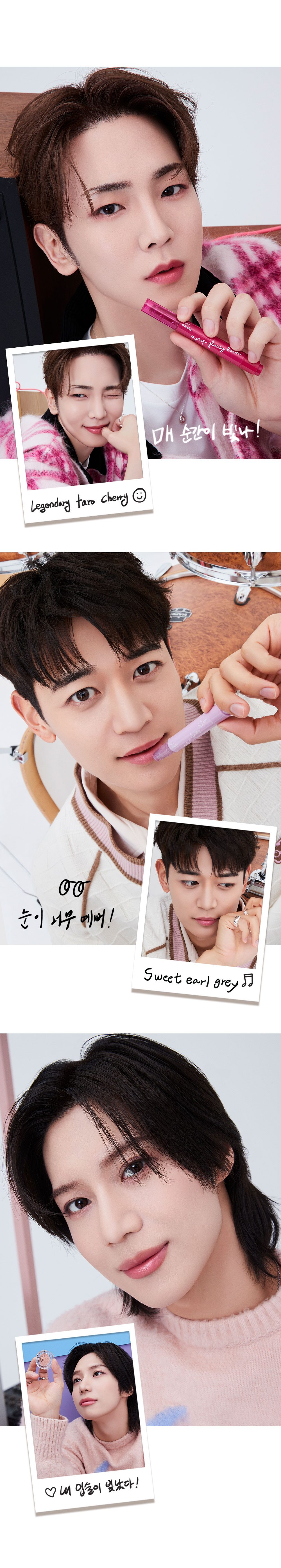 韓國 Etude 最新復刻Replay Collection 練習曲系列 Syrup Glossy Balm 糖漿光澤唇膏 - 3色選擇