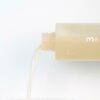 韓國 numbuzin No.3 Super Glowing Essence Toner 3號煥彩亮肌酵母精華爽膚水 - 200ml