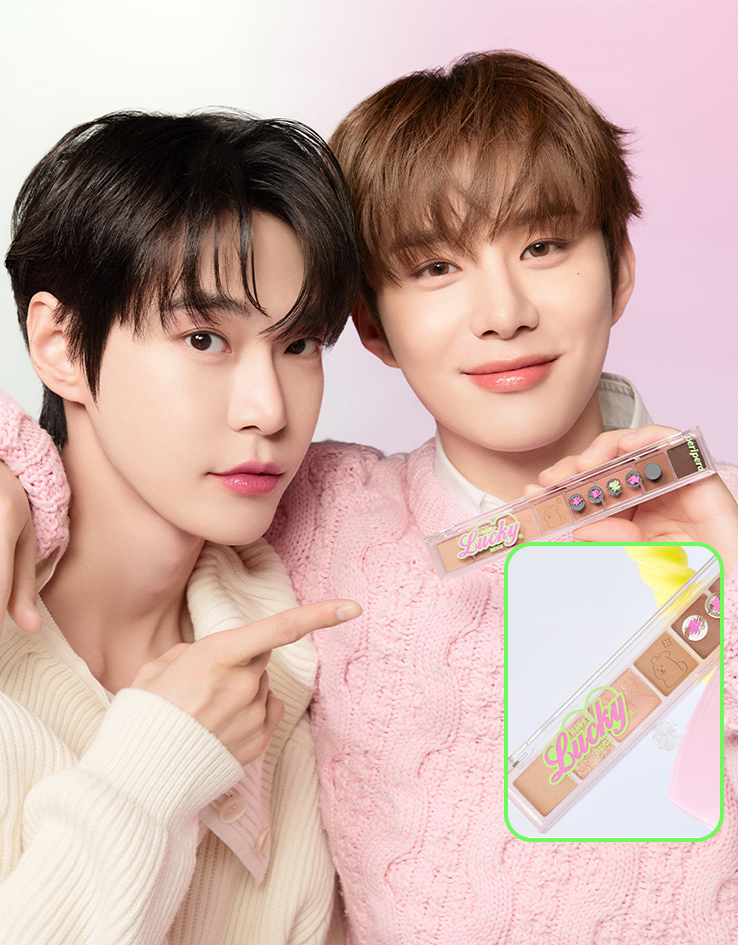 韓國 Peripera #🍀Lucky Lottery系列 All Take Mood Palette 間尺盤 8色眼影盤 - #18 Have A Lucky Beige