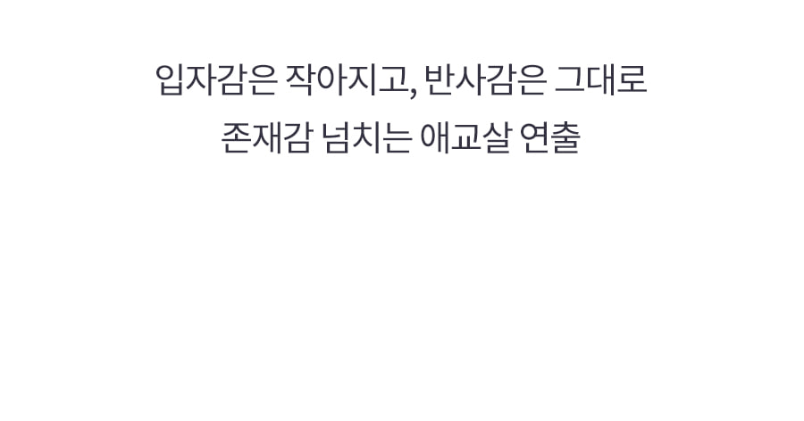 24最新色!韓國romand The Universe Liquid Glitter 星河閃粉亮片卧蠶提亮眼影液 (#05-08)- 4色選擇