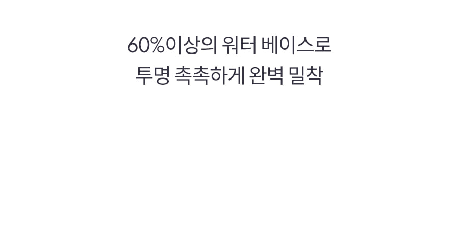 24最新色!韓國romand The Universe Liquid Glitter 星河閃粉亮片卧蠶提亮眼影液 (#05-08)- 4色選擇