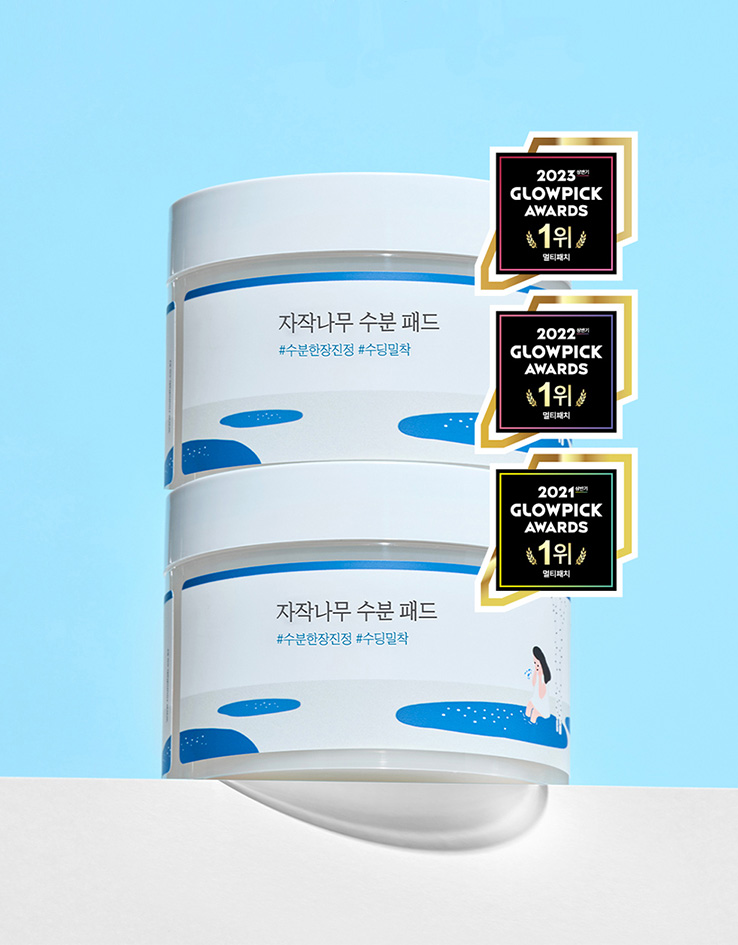 GlowPick 3連No.1🏆 韓國 Round Lab Birch Juice Moisturizing Pad 白樺樹保濕爽膚棉片- 80片裝