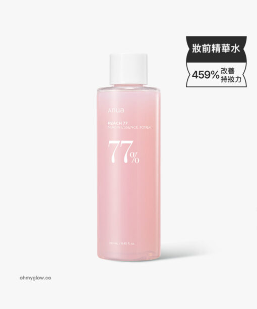 妝前Toner防脫妝！韓國 ANUA Peach 77% Naiacin Essence Toner 🍑保濕提亮美肌活力桃花精華爽膚水 - 250ml