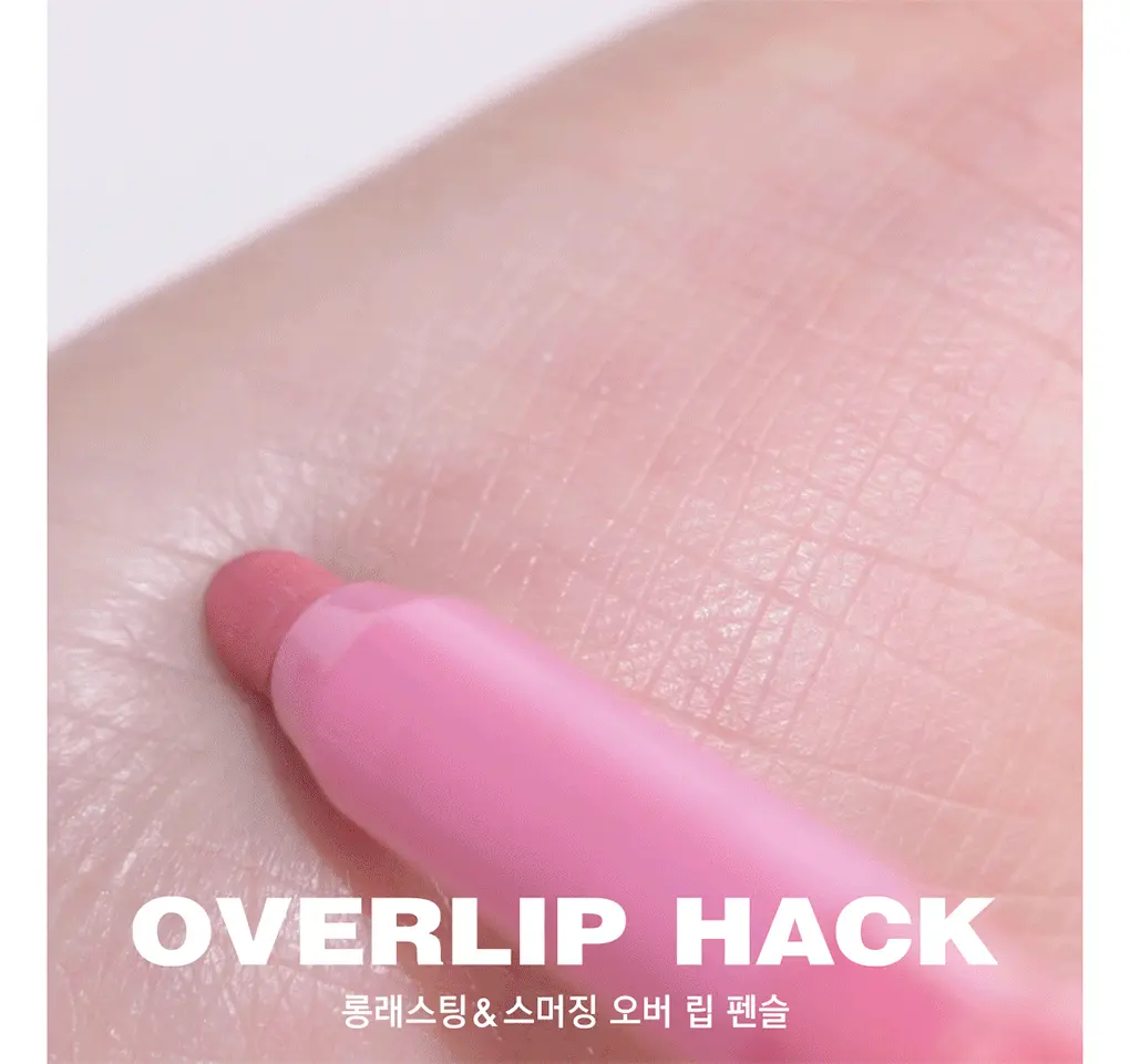 韓國Amuse Lip Smudger 唇線唇膏筆 - 5色選擇