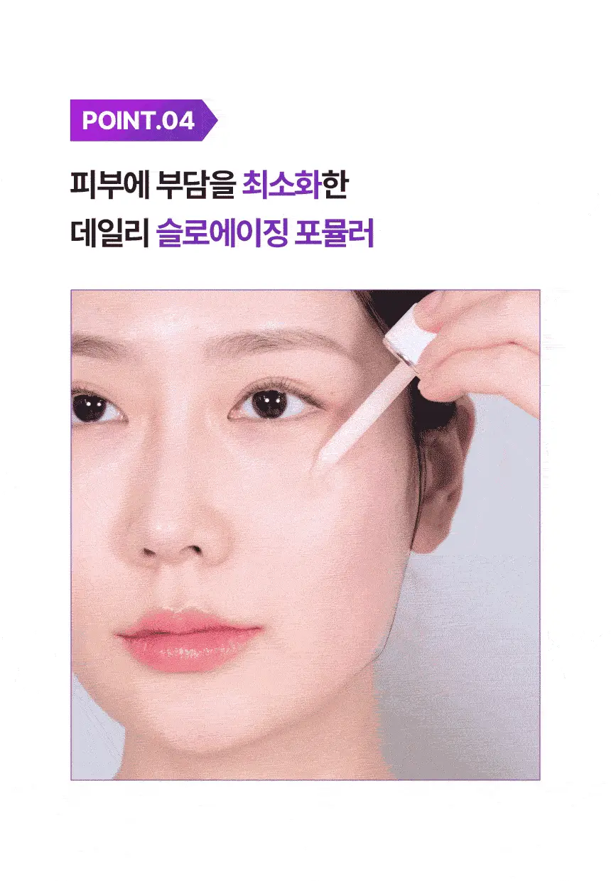 24年新強效升級版～立體提拉⭐韓國 Bio Heal BOH Probioderm 3D Lifting Ampoule 3維立體提拉彈力抗皺抗老益生菌多勝肽安瓶