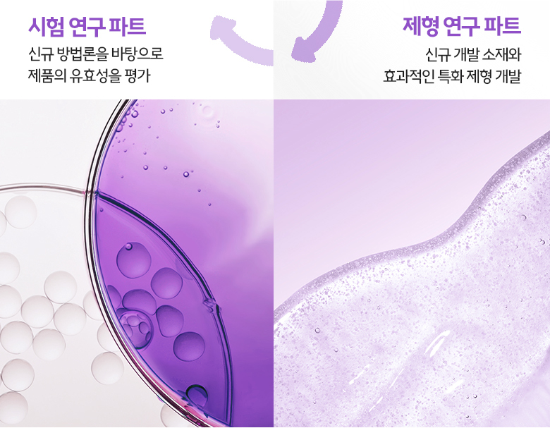 24年新強效升級版～立體提拉⭐韓國 Bio Heal BOH Probioderm 3D Lifting Ampoule 3維立體提拉彈力抗皺抗老益生菌多勝肽安瓶