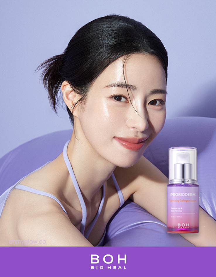 韓國 Bio Heal BOH Probioderm Tightening Collagen Serum 益生菌拉提緊緻膠原蛋白精華