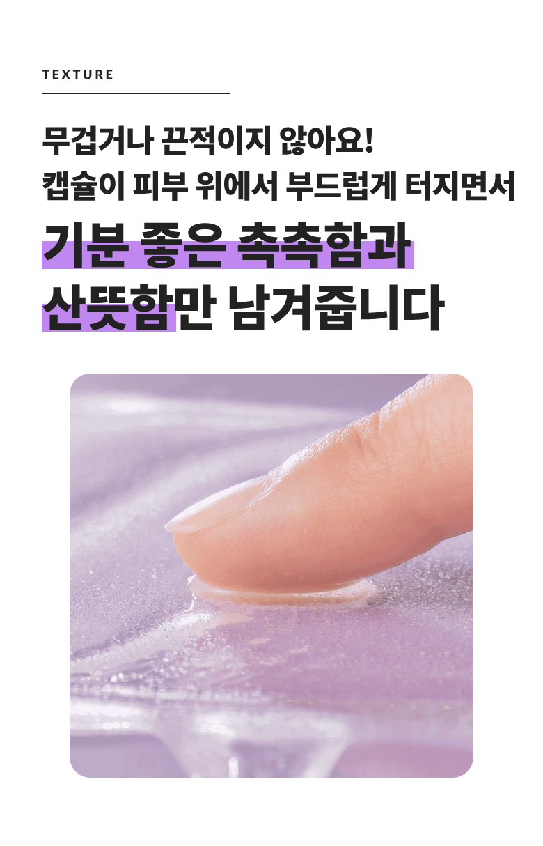 韓國 Bio Heal BOH Probioderm Tightening Collagen Serum 益生菌拉提緊緻膠原蛋白精華