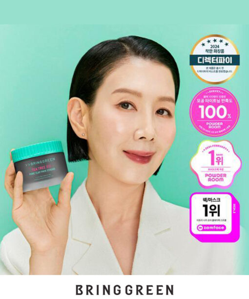 韓國 Bring Green Tea Tree Cica Pore Clay Pack Strong 茶樹積雪草收毛孔清潔泥膜〔強力版〕 – 100g