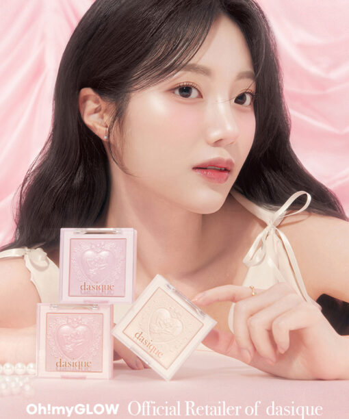 韓國 dasique Luxe Glow Highlighter 邱比特高光盤 - 3色選擇